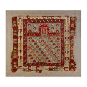 LOT.117 Antik Kafkas Şirvan Mihraplı Fragman 19. Yüzyıl 72 x 84 cm