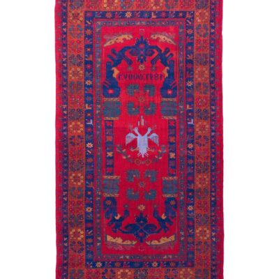 LOT.57 Antik Gelveri Halısı Tarihli 19. Yüzyıl 110 x 195 cm